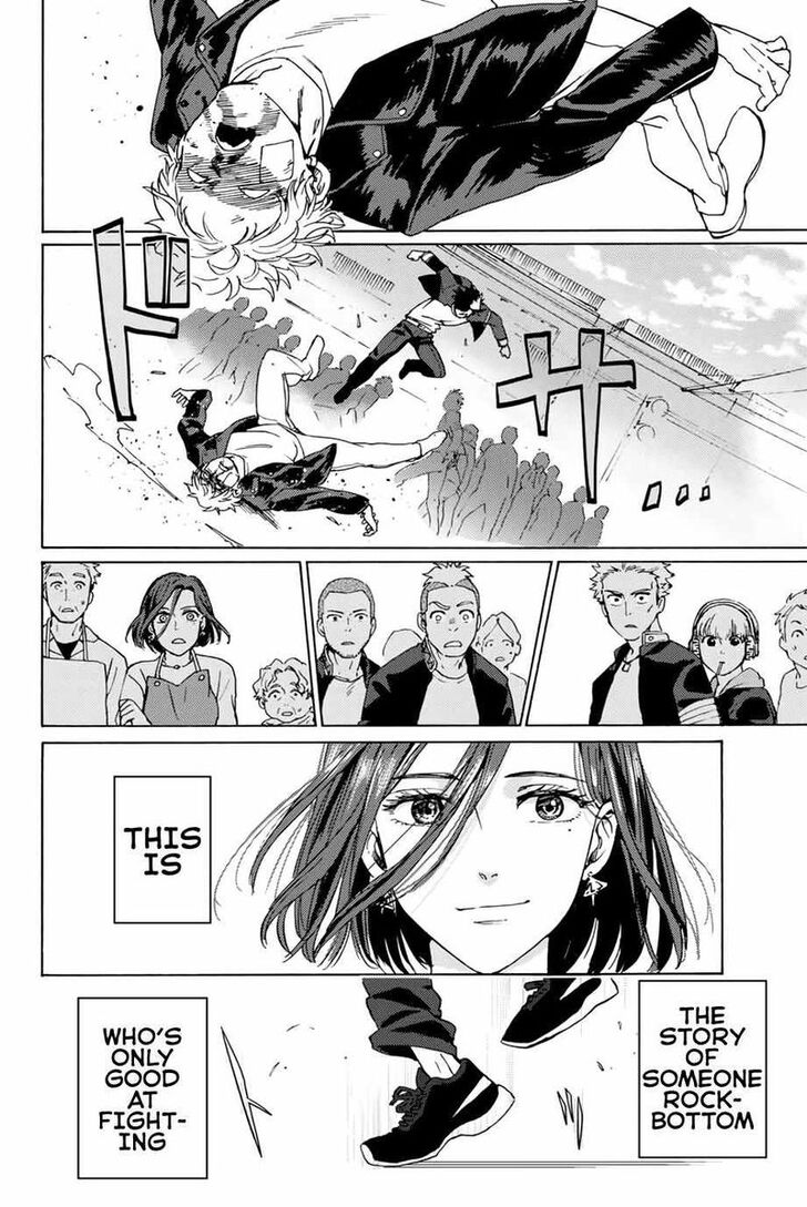 Wind Breaker, Chapter 1 image 59